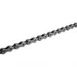 Shimano CN-HG601 105/SLX HG X 11 Speed Cha